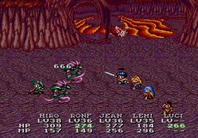 Lunar: Eternal Blue Part #44 - Red Dragon Cave